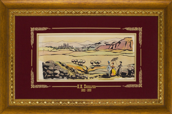 Пискарев Николай Иванович. Прогулка. Феодосийский пейзаж